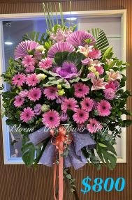 Mixed Flower Arrangement - A Standard CODE 21762